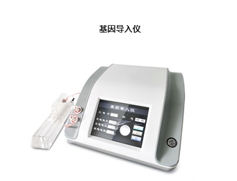 Electroporator LAWSON-2C